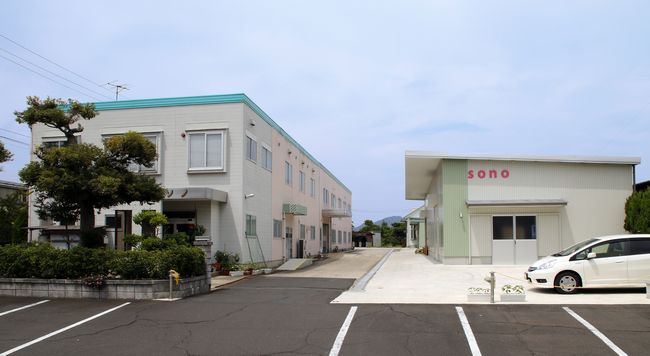 株式会社ソノ写真